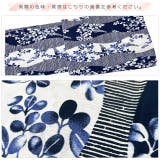 2024年 浴衣セット レディース | SWEET ANGEL | 詳細画像3 