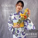 2024年 浴衣セット レディース | SWEET ANGEL | 詳細画像1 