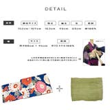 【浴衣 + しわへこ帯 | SWEET ANGEL | 詳細画像2 