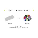 2024年 浴衣セット レディース | SWEET ANGEL | 詳細画像4