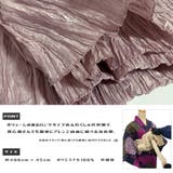 しわ兵児帯【くすみピンク】ふわふわ 簡単 浴衣帯 ゆかた レディース ジュニア | SWEET ANGEL | 詳細画像2 