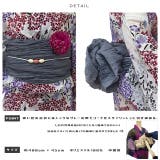 しわ兵児帯【グレー】ふわふわ 簡単 浴衣帯 ゆかた レディース ジュニア | SWEET ANGEL | 詳細画像2 