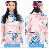 兵児帯【千鳥ピンク】簡単 浴衣帯 おび ゆかた レディース ジュニア | SWEET ANGEL | 詳細画像2 