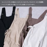 コットンリネン サイドリボンオールインワン オールインワン | Rejoule | 詳細画像18