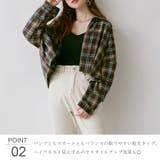 シャツ レディース 長袖 | Rejoule | 詳細画像4