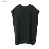ニット ベスト レディース | Rejoule | 詳細画像14