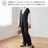 ニット ベスト レディース | Rejoule | 詳細画像4