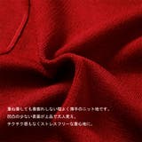ニット ベスト レディース | Rejoule | 詳細画像5