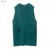 ニット ベスト レディース | Rejoule | 詳細画像13