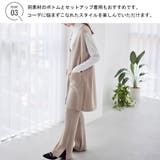 ニット ベスト レディース | Rejoule | 詳細画像4
