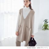 グレージュ | ニット ベスト レディース | Rejoule