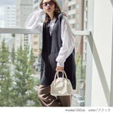 ブラック | ニット ベスト レディース | Rejoule