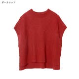 ニット ベスト レディース | Rejoule | 詳細画像13