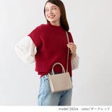 ダークレッド | ニット ベスト レディース | Rejoule