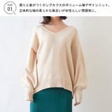 ニット レディース トップス | Rejoule | 詳細画像2