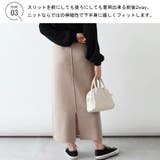 ニット ベスト スカート | Rejoule | 詳細画像4