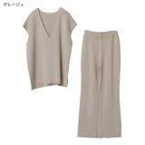 ニット ベスト フレアパンツ | Rejoule | 詳細画像10