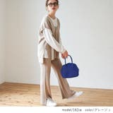 グレージュ | ニット ベスト フレアパンツ | Rejoule