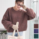 ニット レディース トップス | Rejoule | 詳細画像1