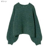 ニット レディース トップス | Rejoule | 詳細画像12