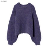 ニット レディース トップス | Rejoule | 詳細画像13