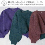 ニット レディース トップス | Rejoule | 詳細画像2
