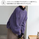 ニット レディース トップス | Rejoule | 詳細画像3