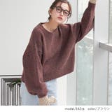 ブラウン | ニット レディース トップス | Rejoule