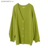 ニット カーディガン レディース | Rejoule | 詳細画像15