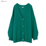 ニット カーディガン レディース | Rejoule | 詳細画像16