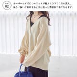 ニット カーディガン レディース | Rejoule | 詳細画像3
