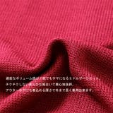 ニット カーディガン レディース | Rejoule | 詳細画像5