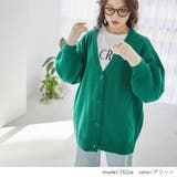 グリーン | ニット カーディガン レディース | Rejoule
