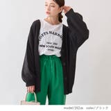 ブラック | ニット カーディガン レディース | Rejoule