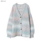 ニット カーディガン レディース | Rejoule | 詳細画像16