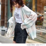 グリーン | ニット カーディガン レディース | Rejoule