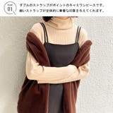 キャミワンピース ワンピース マーメイド | Rejoule | 詳細画像2