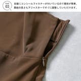 キャミワンピース ワンピース マーメイド | Rejoule | 詳細画像4