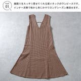 ワンピース レディース ジャンパースカート | Rejoule | 詳細画像2