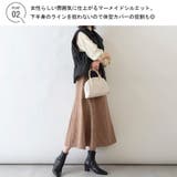 ワンピース レディース ジャンパースカート | Rejoule | 詳細画像3