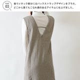 ワンピース レディース ジャンパースカート | Rejoule | 詳細画像4
