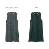 ワンピース ロングワンピース キーネック | Rejoule | 詳細画像13