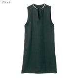 ワンピース ロングワンピース キーネック | Rejoule | 詳細画像14