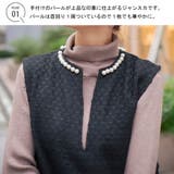 ワンピース ロングワンピース キーネック | Rejoule | 詳細画像2