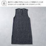 ワンピース ロングワンピース キーネック | Rejoule | 詳細画像3