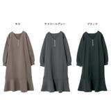 ワンピース ロングワンピース Vネック | Rejoule | 詳細画像11