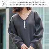 ワンピース ロングワンピース Vネック | Rejoule | 詳細画像2