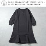 ワンピース ロングワンピース Vネック | Rejoule | 詳細画像4