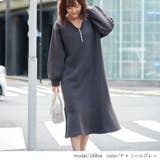 チャコールグレー | ワンピース ロングワンピース Vネック | Rejoule