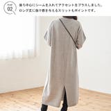 ニット レディース ワンピース | Rejoule | 詳細画像3
